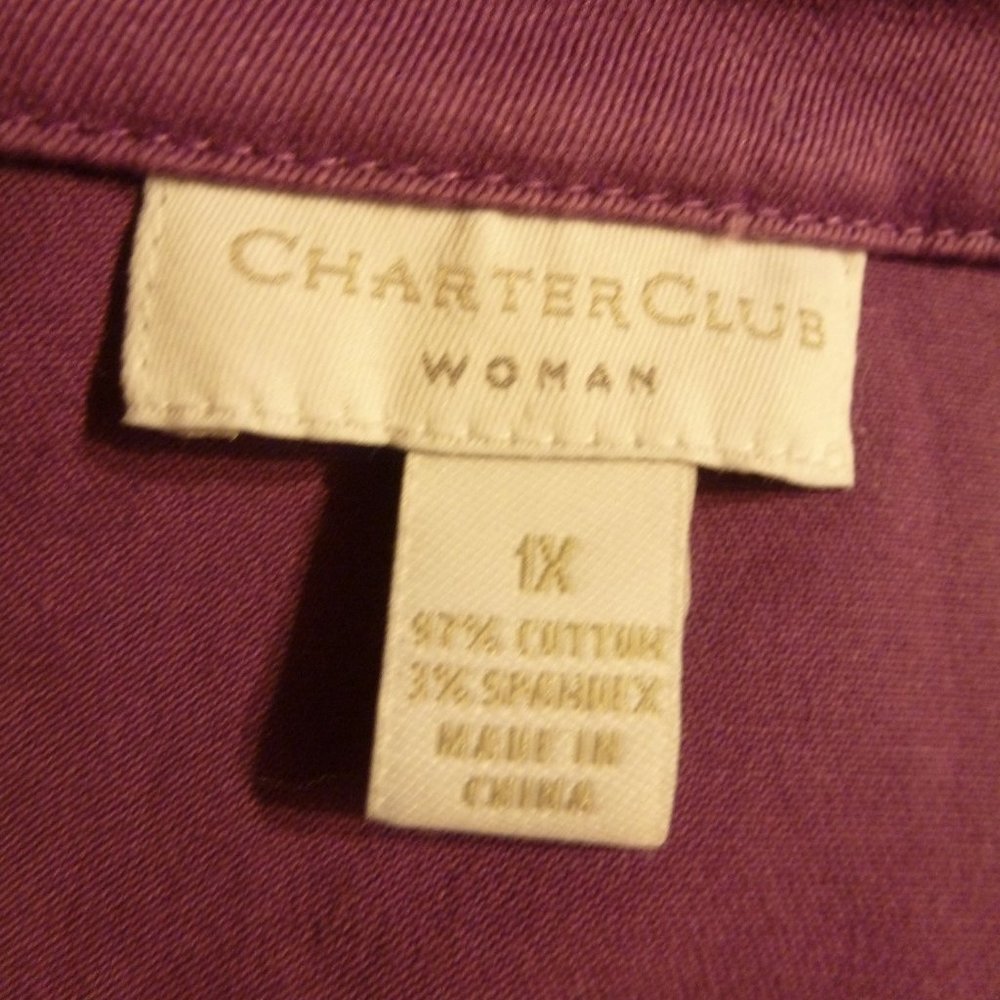 NEW Brigth Violet Corduroy Button-Down Jacket - Picture 5 of 11